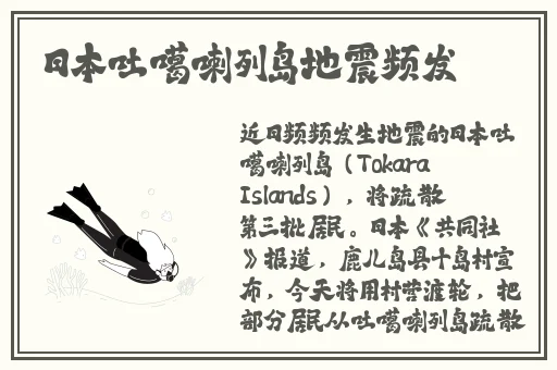 国产美女MM1314爽爽爽